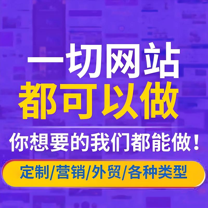 H5页面制作