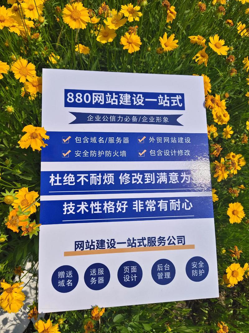 APP开发行业的最新动态